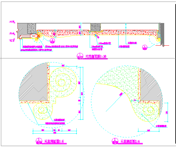 某大型洗浴空间男宾桑拿区装修图一层男宾桑拿区天花CAD剖面图