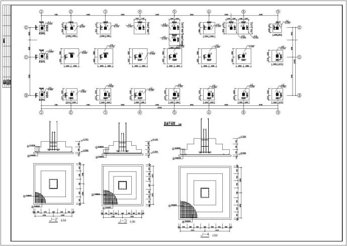山东省某连锁房地产公司分店框架结构综合楼施工CAD图纸_图1