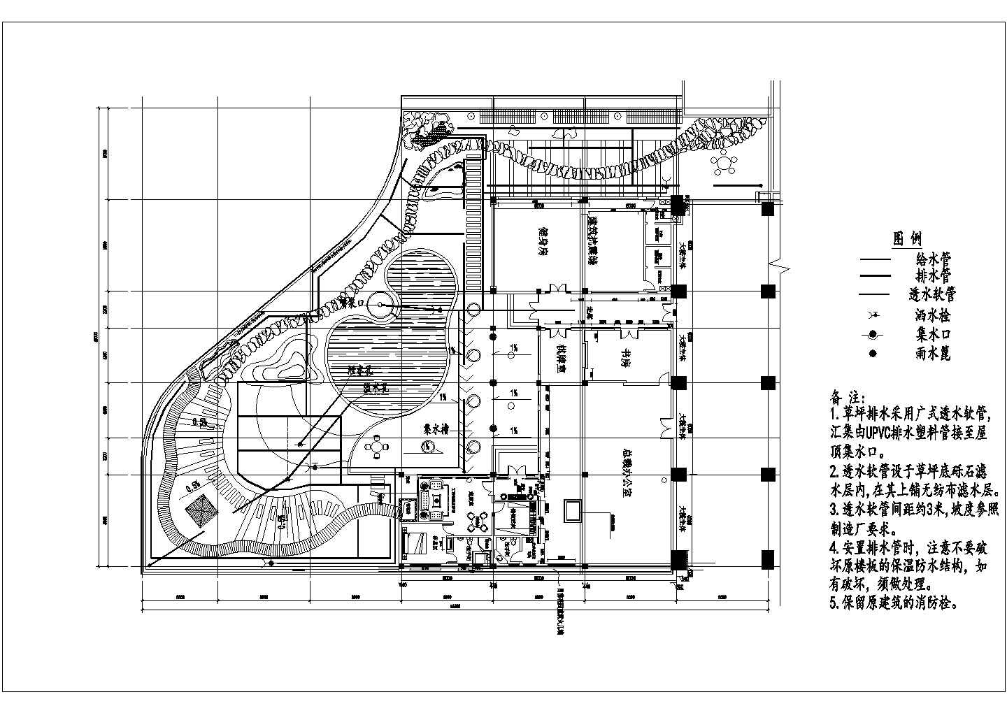某公园给水系统CAD剖面平面设计图