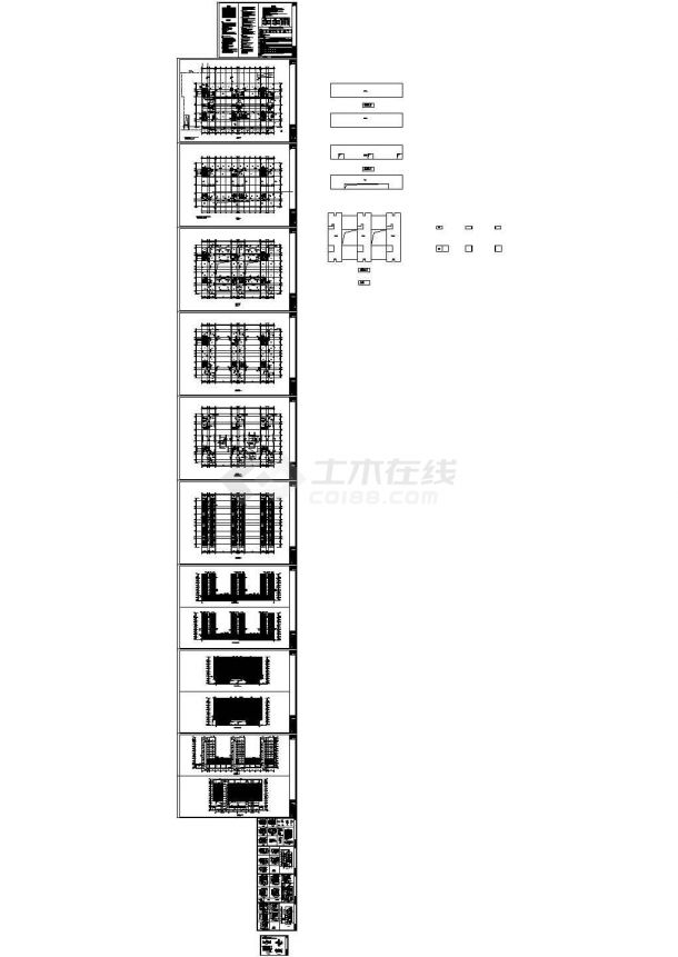 高层框剪结构研发办公楼施工图-图一