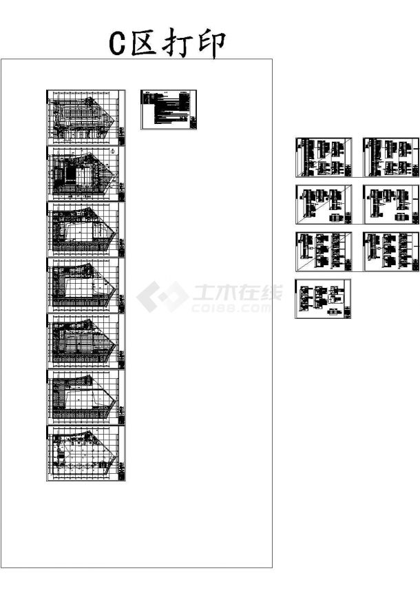 连云港市广播影视文化中心产业楼—广电工艺技术用房项目电气设计施工图-图一