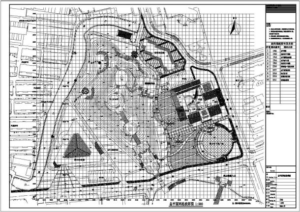 某陵园CAD节点完整构造设计成套总平网格-图一