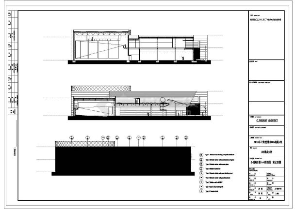 某6141平米展览展馆建筑CAD初步设计方案图立剖面图-图一