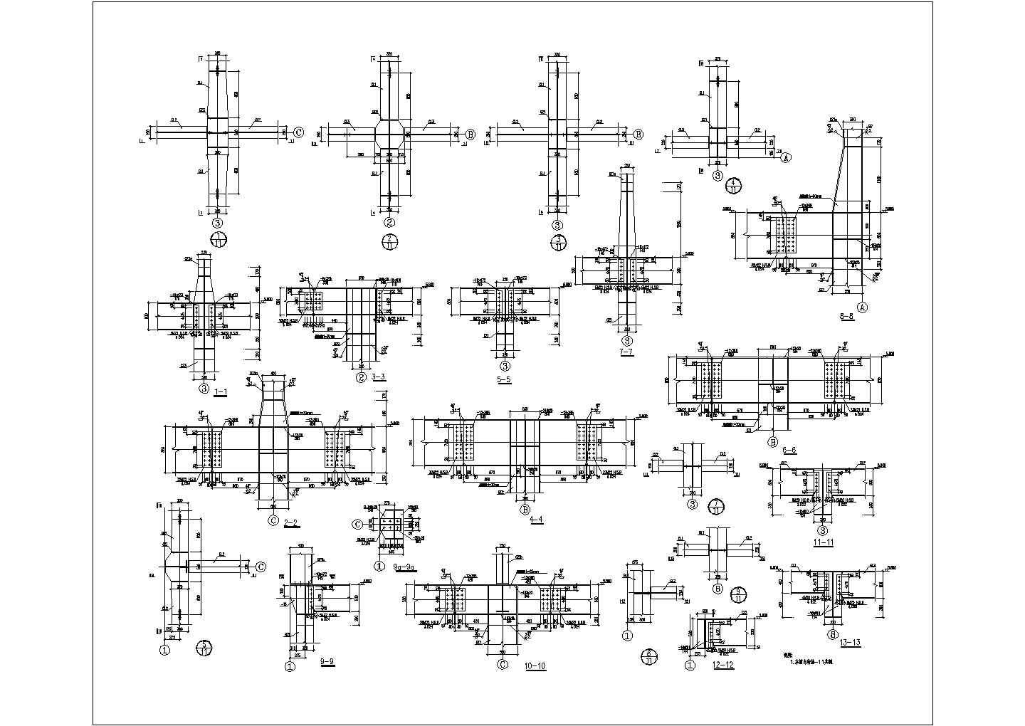 某钢框架钢梁节点构造CAD完整设计详图