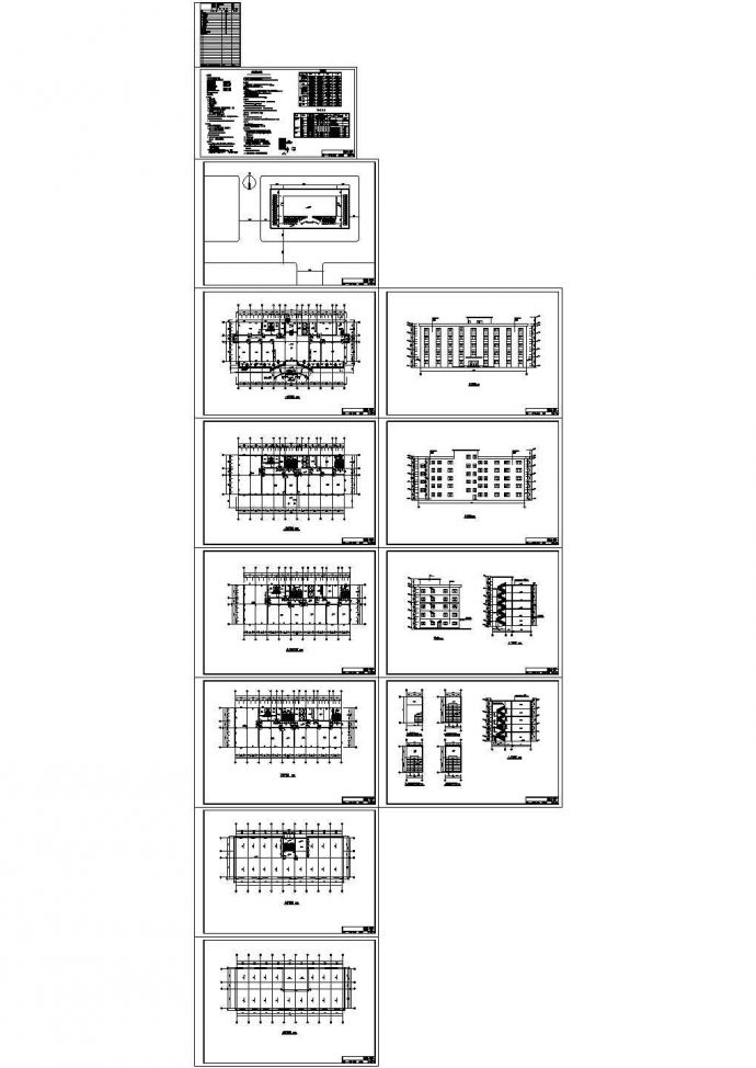 5324平米五层钢框架办公楼全套毕业设计（计算书pdf、建筑、结构图）_图1