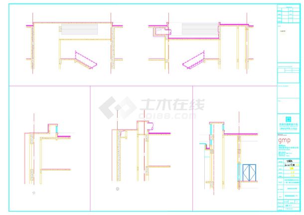 建施-5-10-11-局部剖面.dwg-图一