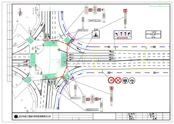 T01-交通平面(20150121修) CAD图-图二