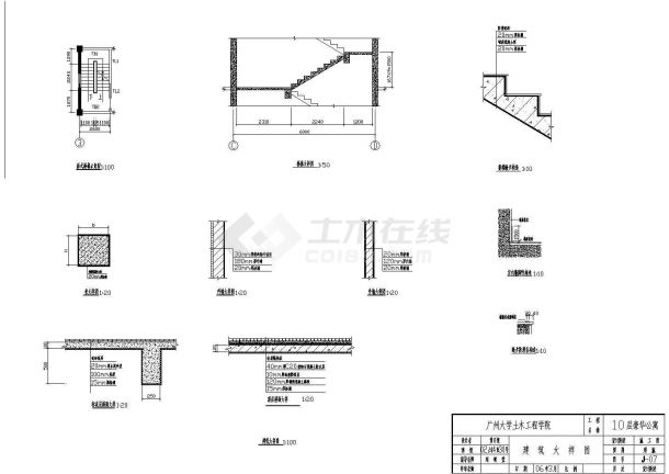 某十层框剪方型住宅楼毕业设计建筑CAD施工图-图二