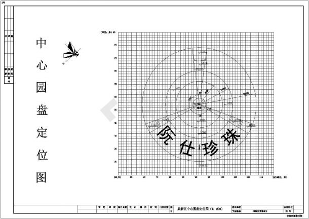 某新区绿化CAD完整节点构造设计图-图一