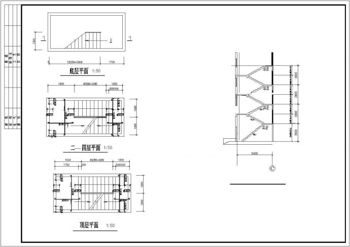 某全套住宅楼设计结构CAD大样完整施工图纸_图1