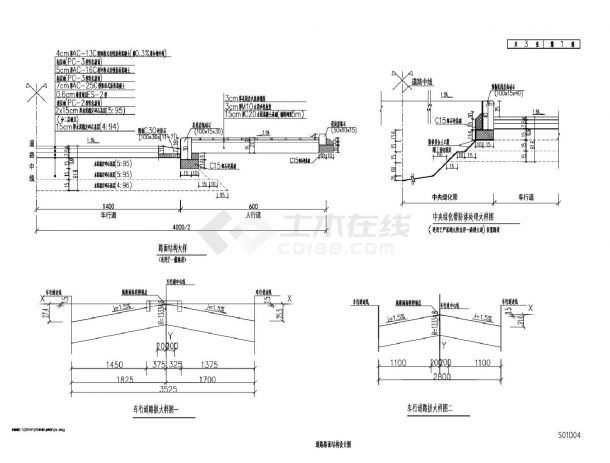 某工程道路结构设计图CAD图-图一