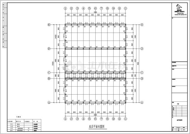 天达公司某钢结构厂房工程设计CAD图-图一