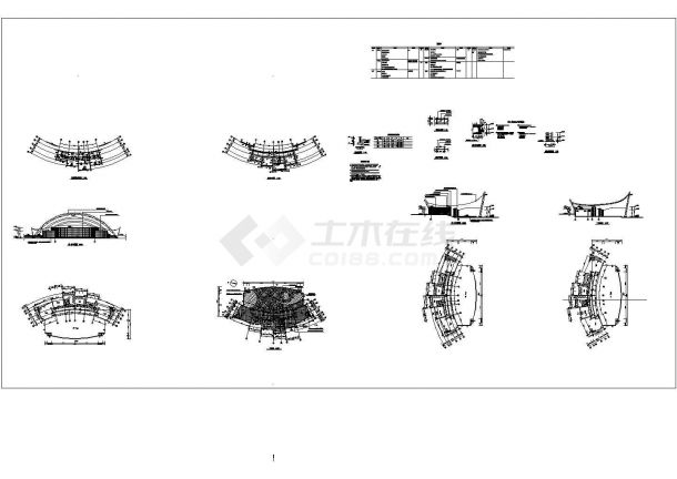 深圳市某文化广场CAD详细构造节点图纸-图一