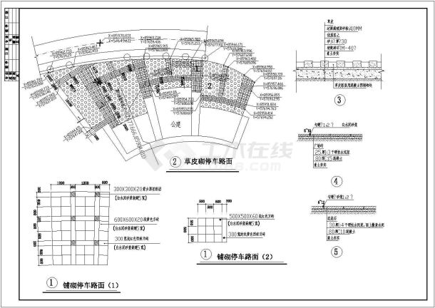 某沈阳公园CAD详细完整构造施工套图-图一