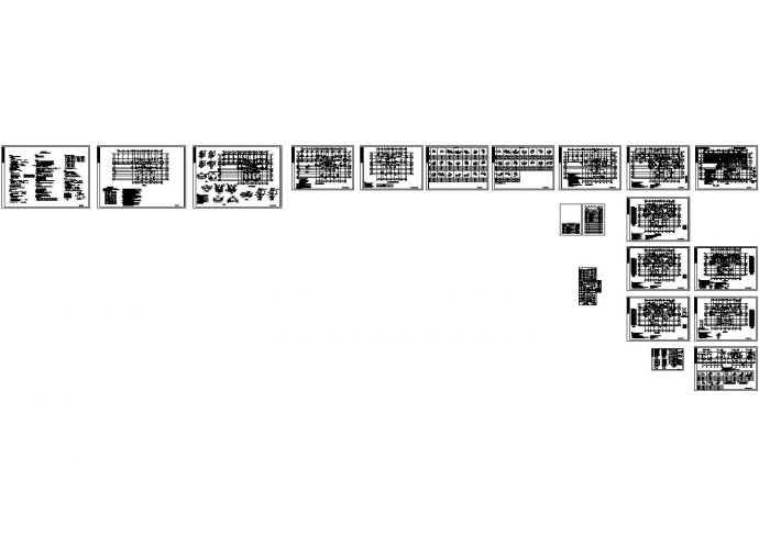 城市印象18层剪力墙结构住宅结构设计图_图1