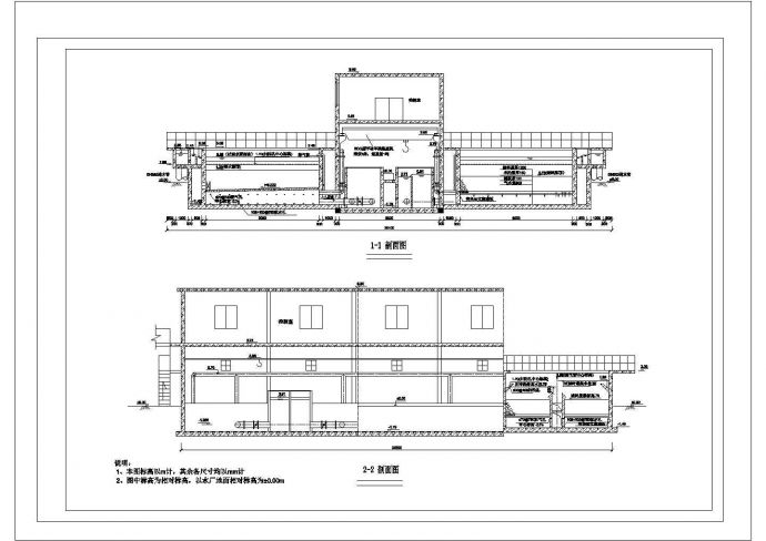 [江苏]自来水厂工艺设计V型滤池CAD设计总说明图纸目录_图1