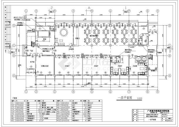 某宿舍CAD节点剖面设计图纸-图一