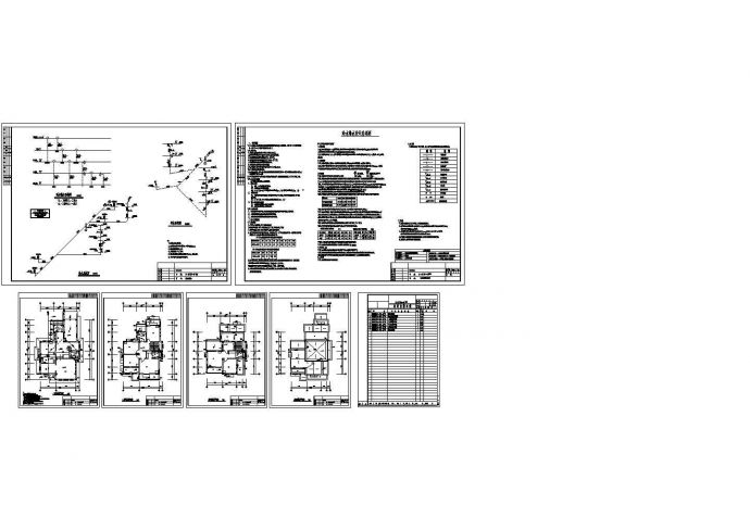 武汉某三层独体别墅给排水设计cad全套施工图（含设计说明）_图1