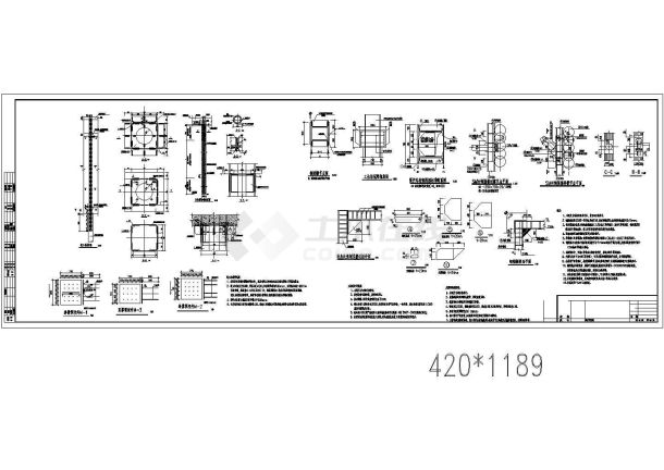 钢围檩及支撑预埋件节点详图-图二