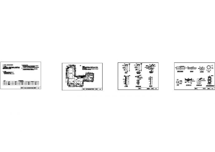 某高层大厦深基坑围护结构施工设计图（钻孔桩 内支撑体系）_图1