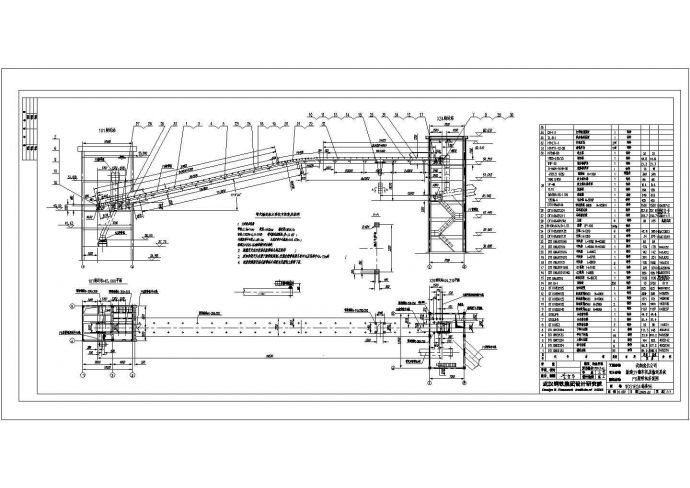 某胶带机总图施备CAD设计构造图纸_图1