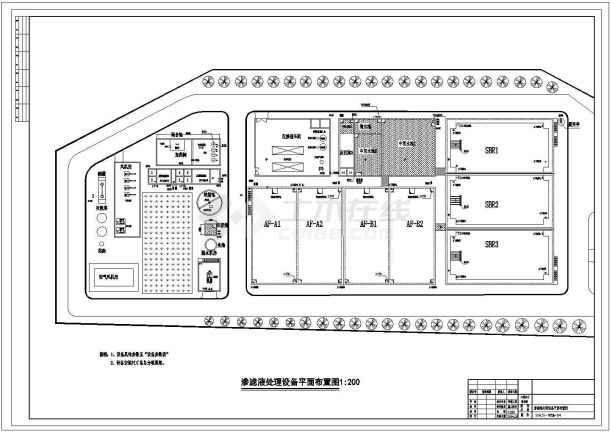 [广东]垃圾填埋场废水处理工艺CAD构造详细环保平面图-图一