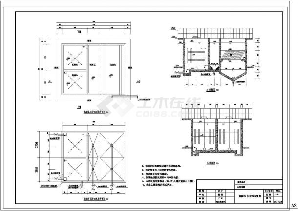 [广东]某给水处理厂全套给排水CAD设计完整施工图-图一