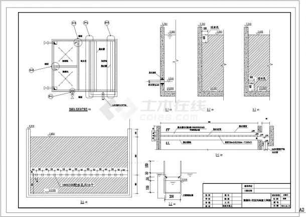 [广东]某给水处理厂全套给排水CAD设计完整施工图-图二