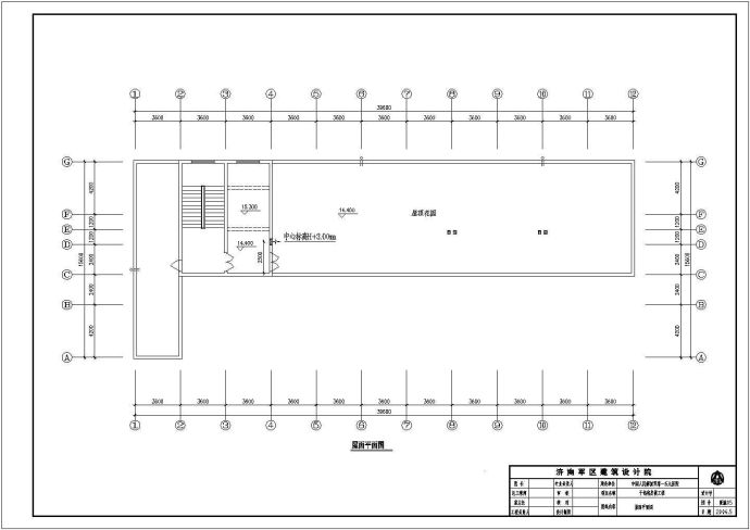 某四层住院部全套建筑结构施工图_图1