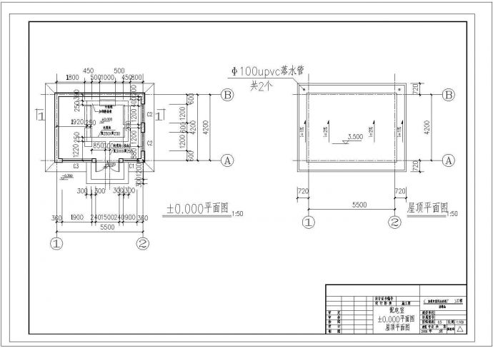 东莞市某污水处理厂消毒池图CAD大样节点设计图纸_图1
