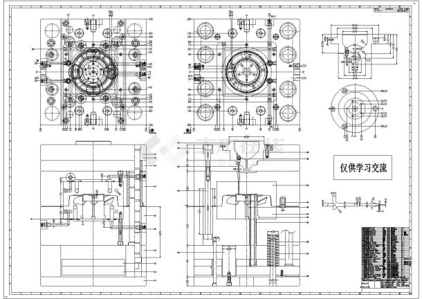 某风扇叶模具CAD节点设计完整大样图纸-图一