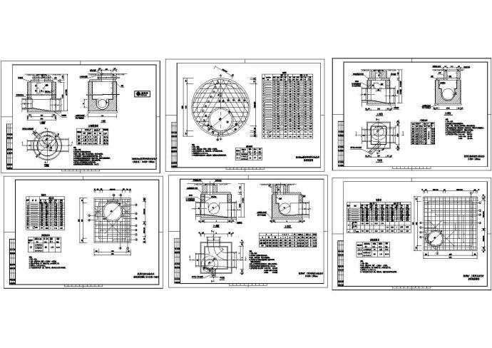 市政标准污水井设计CAD详图_图1