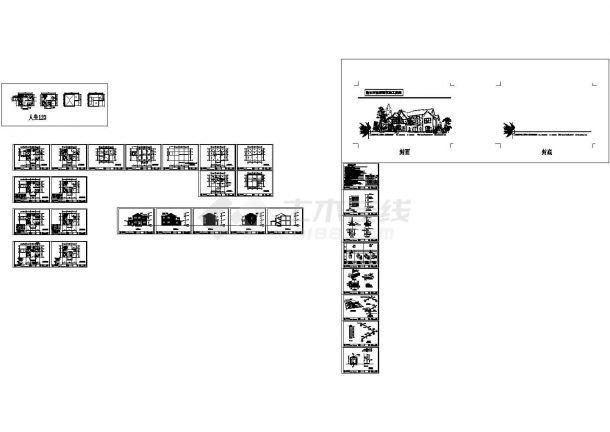 二层10.90&09.10米小别墅施工CAD图，包含效果图、透视图、配筋图-图二