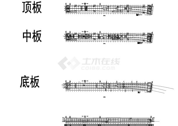 城市地下空间工程深基坑主体结构纵剖面设计图-图二