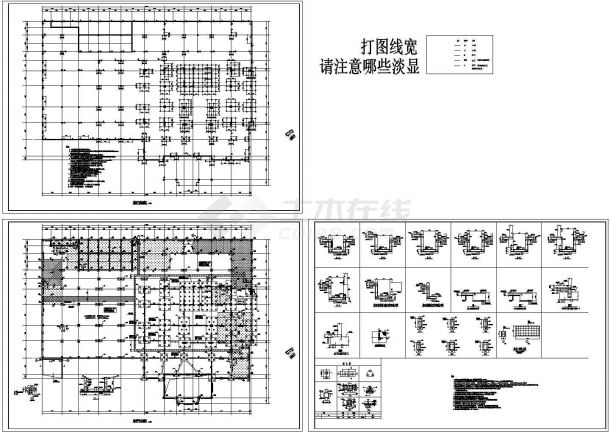 十六层框剪结构酒店结构施工CAD图-图一