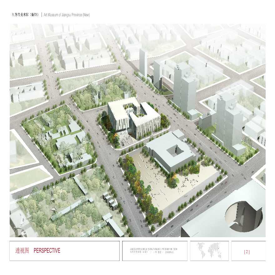 某省美术馆建筑方案文本-图二