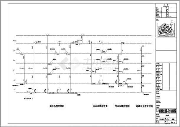 广东高档住宅小区给排水施工图纸(太阳能系统 联排叠拼)-图二