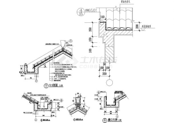 10套各式阳台建筑施工CAD详图-图二