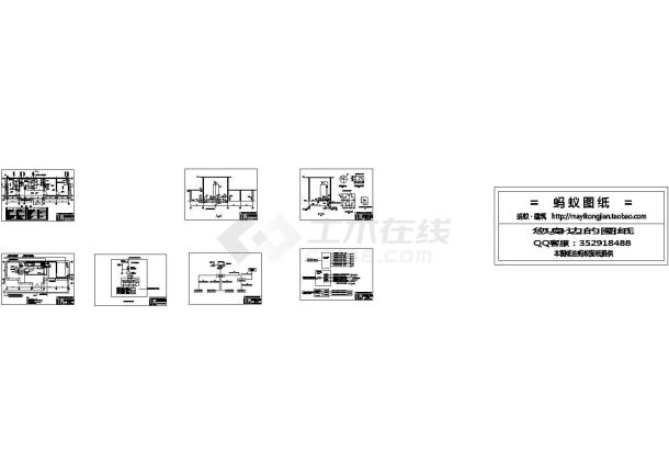 江苏宿迁水库供水工程设计建筑施工cad图纸-图二