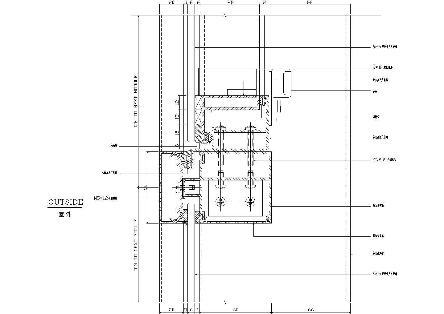 15套明框玻璃幕墙建筑CAD详图