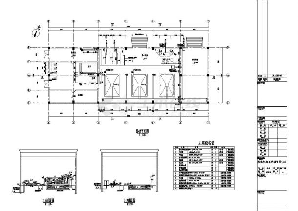 [南昌]污水处理厂MSBR工艺设计脱水机房工艺CAD环保设计图-图二