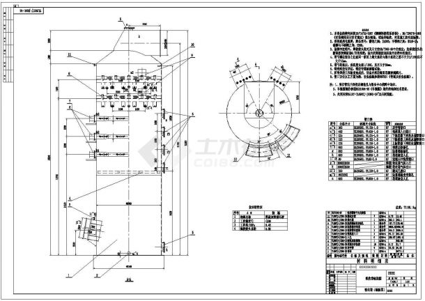 某烟气脱硫工程钢制吸收塔设计cad全套施工图纸（甲级院设计）-图二