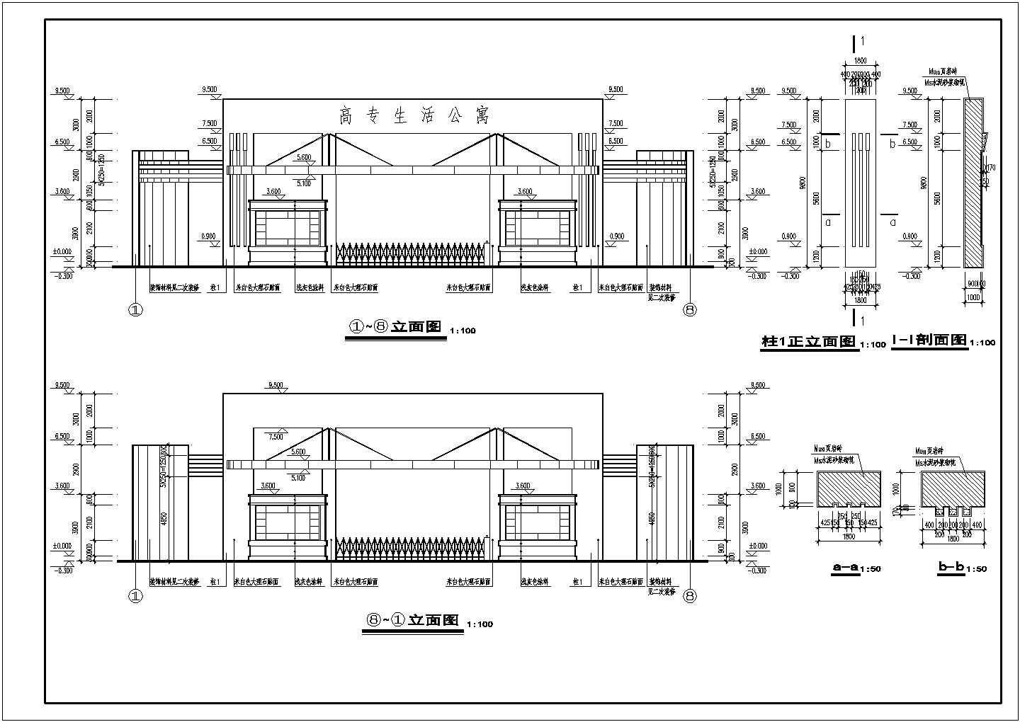 某贵族学校大门建筑设计CAD图