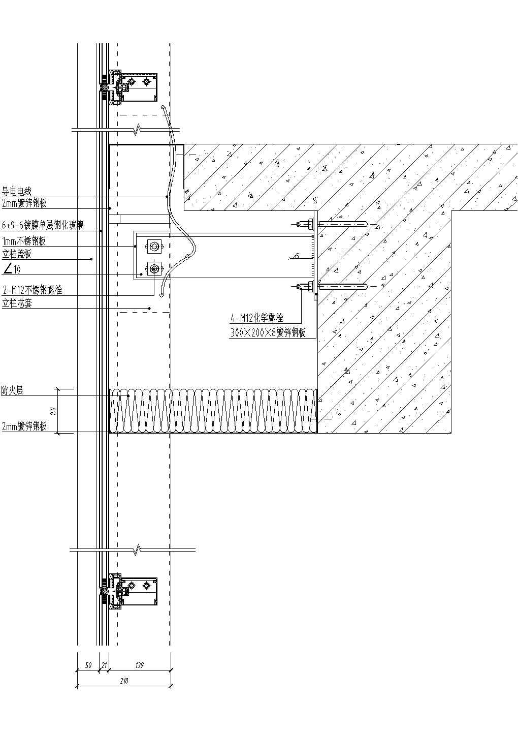 10套全玻璃幕墙节点建筑设计CAD图纸
