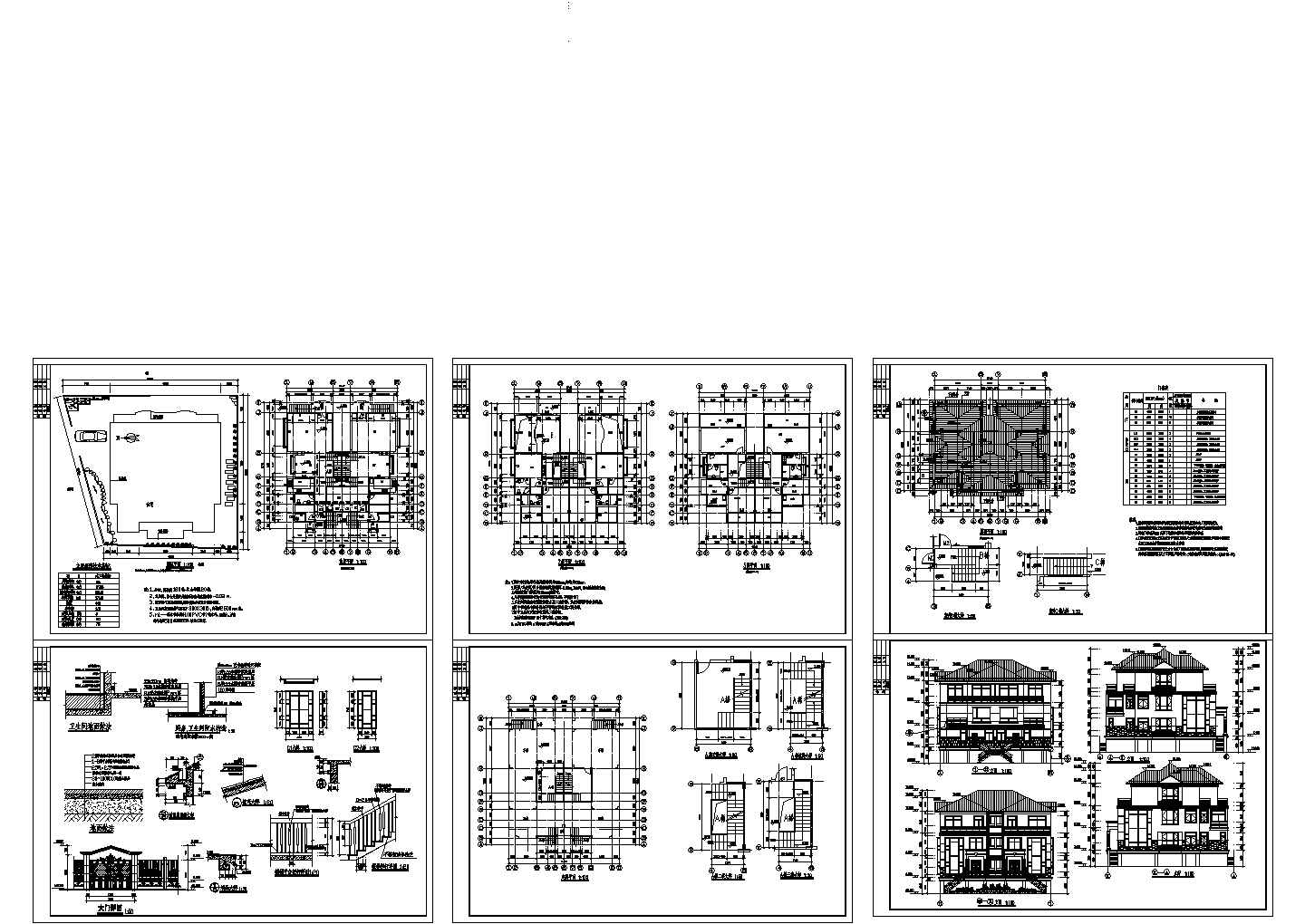 三层仿古双拼别墅cad设计图（长18.74宽16.4m）