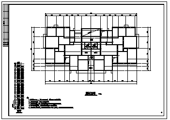 住宅设计_某二十四层小区剪力墙结构住宅结构施工cad图纸-图二