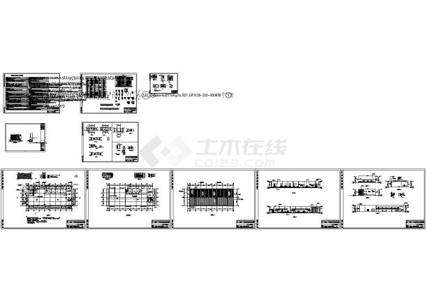 [江苏]钢结构科技研究实验室厂房建筑结构施工图_dwg-图一