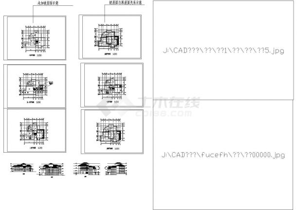 某别墅建筑设计施工图和效果图（3DMAX模型）-图二