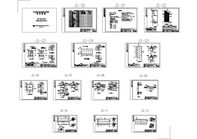 某工程集装箱房屋建筑cad设计施工图_图1