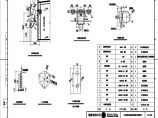 110-C-8-D0105-09 35kV氧化锌避雷器安装图.pdf图片1